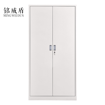 铭威盾钢制办公文件柜铁皮柜矮柜资料密码带锁凭证档案员工储物更衣柜子凭证柜七层柜
