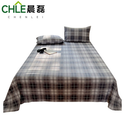晨磊 床单三件套 120*210cm(灰白格) 套