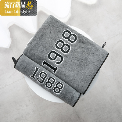 大毛巾浴巾两件套女成人男浴巾家用比棉浴巾吸水速干裹巾不毛 三维工匠