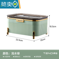 敬平纸巾盒客厅轻奢创意多功能简约抽纸盒桌面放遥控器收纳盒纸抽 浅水绿[三合一纸巾盒]