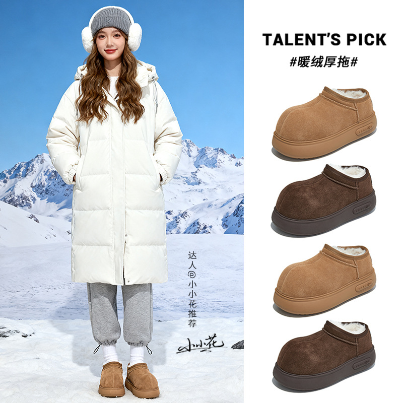 发泡底真皮卡皮巴拉鞋头雪地靴女冬季新款保暖百搭厚底棉鞋女