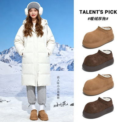 发泡底真皮卡皮巴拉鞋头雪地靴女冬季新款保暖百搭厚底棉鞋女