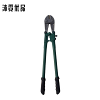 沐霓优品 断线钳 36寸900mm/把