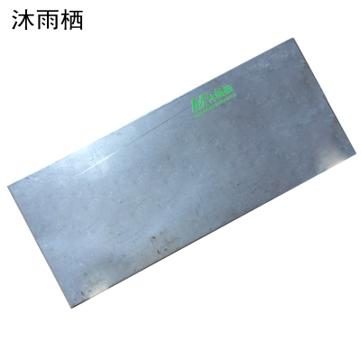 沐雨栖 Q235B钢板 6mm kg