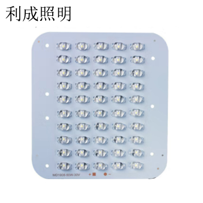 利成照明 LED路灯光源板 LC1501