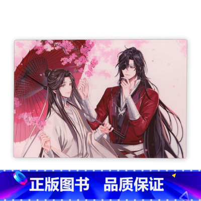 光栅收藏卡 [正版]BEMOE《天官赐福》动画 繁花倾心光栅收藏卡收藏色纸马口铁徽章