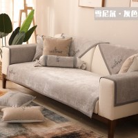 家柏饰(CORATED)沙发垫 四季通用防滑沙发巾盖布北欧简约加厚 沙发套全包套罩 雪尼尔非凡灰色 70*150cm