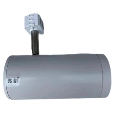 鑫彪筒灯/射灯LED明装轨道射灯6500K 13W 盏