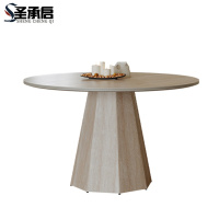 圣承启简约餐桌1.2m4椅张