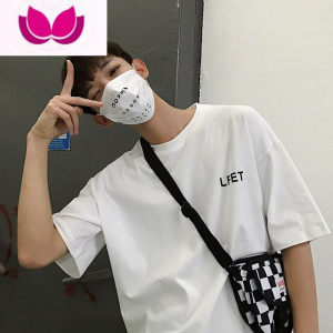 七斓圆领短袖t恤男生简约百搭半袖2023港风宽松潮流上衣夏装休闲衣服