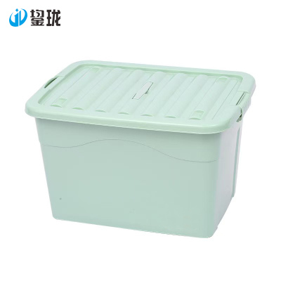 鋆珑 整理箱 48*35*29cm 个