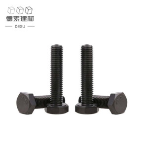 德素 碳钢螺栓 M14*130/个