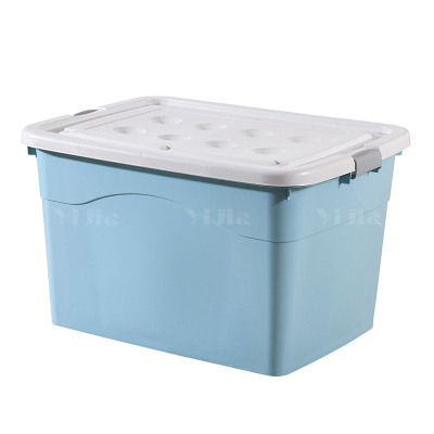 翌嘉YJ3111315 塑料收纳箱衣服整理箱杂物储物箱子 170L蓝色
