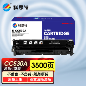 科思特K CC530A 硒鼓 适用惠普 CP2025 CM2320 M476nw M351a M451dn CC531A