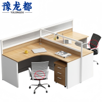 豫龙都屏风工位双人套