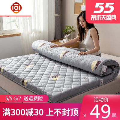 床垫软垫加厚棉床褥学生宿舍单人榻榻米床垫褥子租房专用地铺睡垫三维工匠