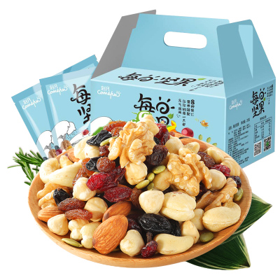 刻凡[每日坚果600g]30包混合坚果混装孕妇解馋零食适合父母吃的零食