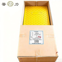 晋力 JL 电缆沟盖板 1000*500*50(黄色)块