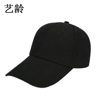 艺龄 帽子 均码/顶