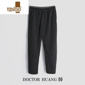 YANXU申Z出品2023秋季时尚户外力针织卫裤男宽松直筒休闲裤