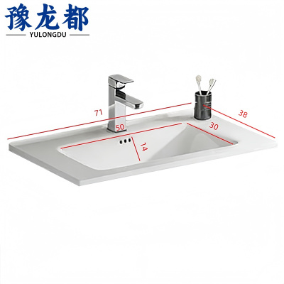豫龙都洗手池单池台