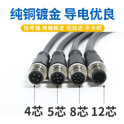 苏宁宜品Type-C高清快充数据线2023新品耐用抗弯折高速传输