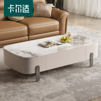 意式轻奢设计岩板茶几电视柜客厅轻奢白色家用
