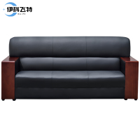 伊科飞特沙发三人位1830*750*830mm张