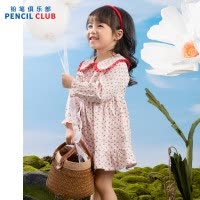 [新品5折价:79元]铅笔俱乐部童装2025秋装新款女小童连衣裙儿童甜美碎花裙宝宝翻领裙子