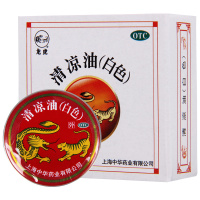 [10盒]龙虎 清凉油(白色)10g/盒*10盒用于感冒头痛中暑晕车蚊虫叮咬