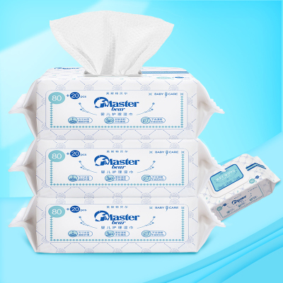 3包装-100抽/包-美斯特贝尔新生幼儿童宝宝手口专用湿巾纸婴儿湿巾纸巾100抽/包家庭湿纸巾3包装
