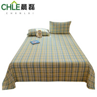 晨磊 床单三件套 160*230cm(简兮蓝) 套