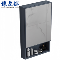 豫龙都 镜柜 40cm 个