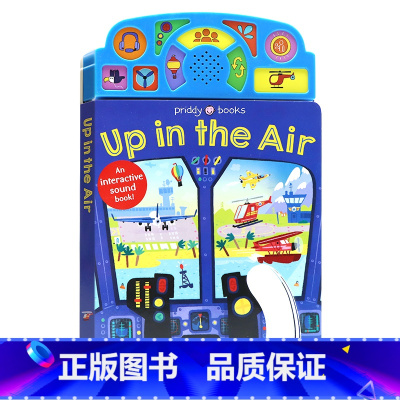 [正版]有声书 在空中 英文原版绘本 On the Move: Up in the Air 发声书 低幼启蒙早教读物