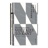 [N]启蒙运动--从伏尔泰到康德/科普勒斯顿哲学史-9787522516882