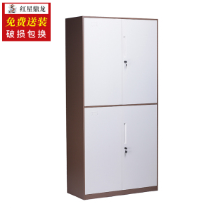 红星鼎龙 钢制套色更衣柜铁皮员工存包柜带锁加厚咖色储物柜多门柜 白色窄边带锁浴室更衣柜