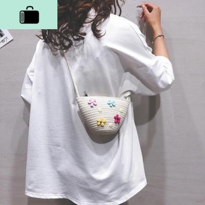 编包包女2020新款可爱花朵编织水桶包夏天百搭沙滩单肩斜挎包潮NEW LAKE女士单肩包