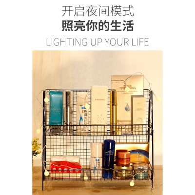 美帮汇化妆品收纳盒创意口红护肤品置物架子办公书桌面宿舍收纳