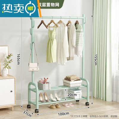 敬平晾衣架落地折叠家用晒衣架阳台卧室挂衣架子室内简易单杆式衣帽架 [100cm绿]☆加固加粗-双层☆25管径 大