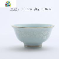 碗碟套装家用青瓷餐具镶金碗碟碗盘汤锅汤勺自选搭配套餐 FENGHOU 4.5寸饭碗(镶金款)
