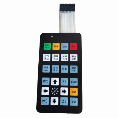 亮刃 控制键盘面板 YC-DS- JPs(参数定制款) 个