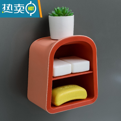 敬平肥皂盒壁挂式创意双层沥水免打孔家用卫生间浴室肥皂架香皂置物架 升级款-北欧红