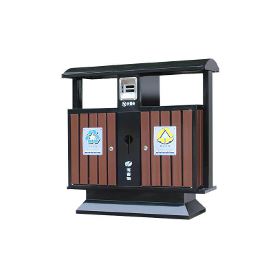 鑫睿辉 户外垃圾箱 双桶 个