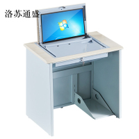 洛苏通盛单人翻转电脑桌双人培训桌学校多媒体教室考试桌机房嵌入式学生桌031白枫色单人[不含显示屏]
