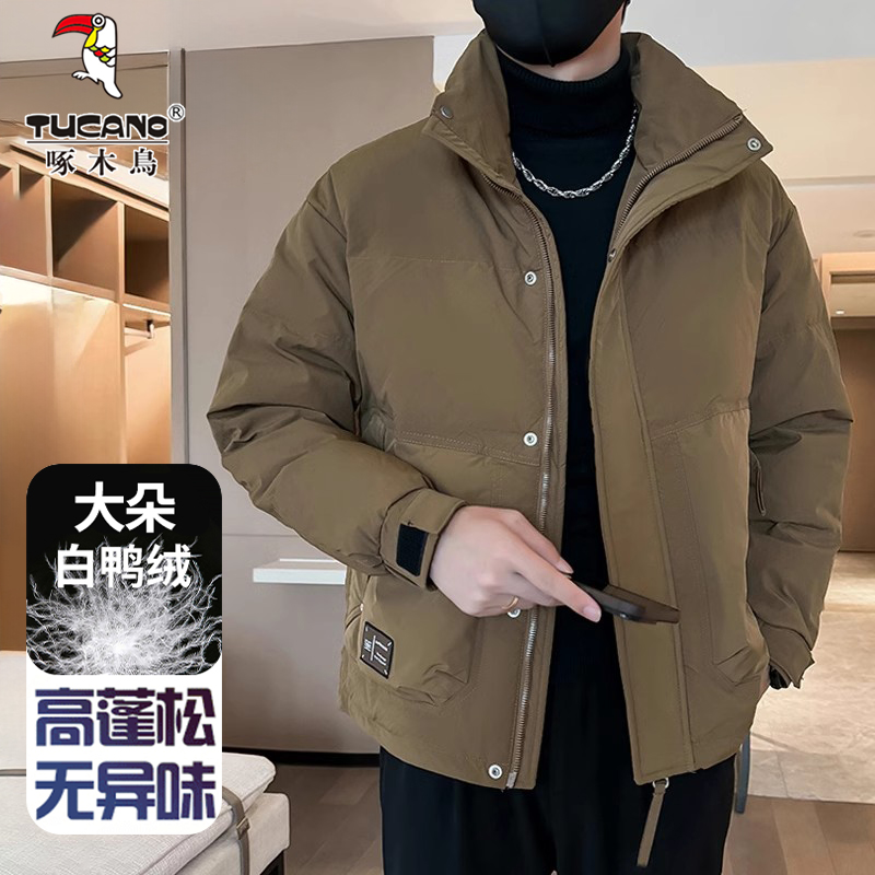 啄木鸟男士羽绒服冬季潮牌立领短款羽绒衣休闲帅气加厚保暖外套男