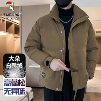 啄木鸟男士羽绒服冬季潮牌立领短款羽绒衣休闲帅气加厚保暖外套男