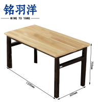 铭羽洋饭桌1200*600*750mm张
