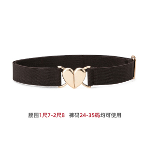 啄木鸟女士皮带2025新款松紧懒人羽绒服腰带牛仔裤带束腰弹力休闲