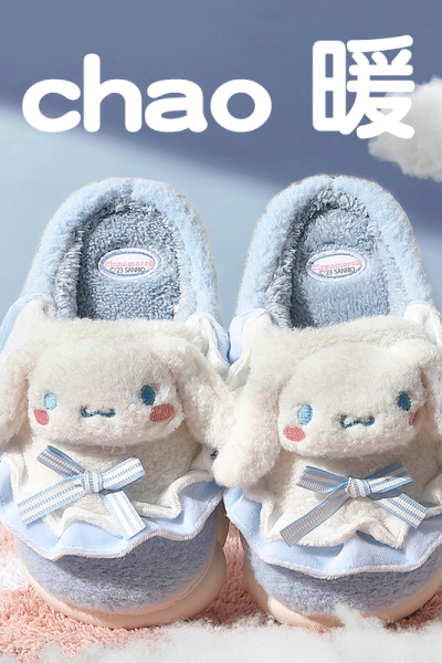 玉桂狗儿童棉拖鞋女童秋冬季新款家用宝宝毛绒保暖亲子棉拖女