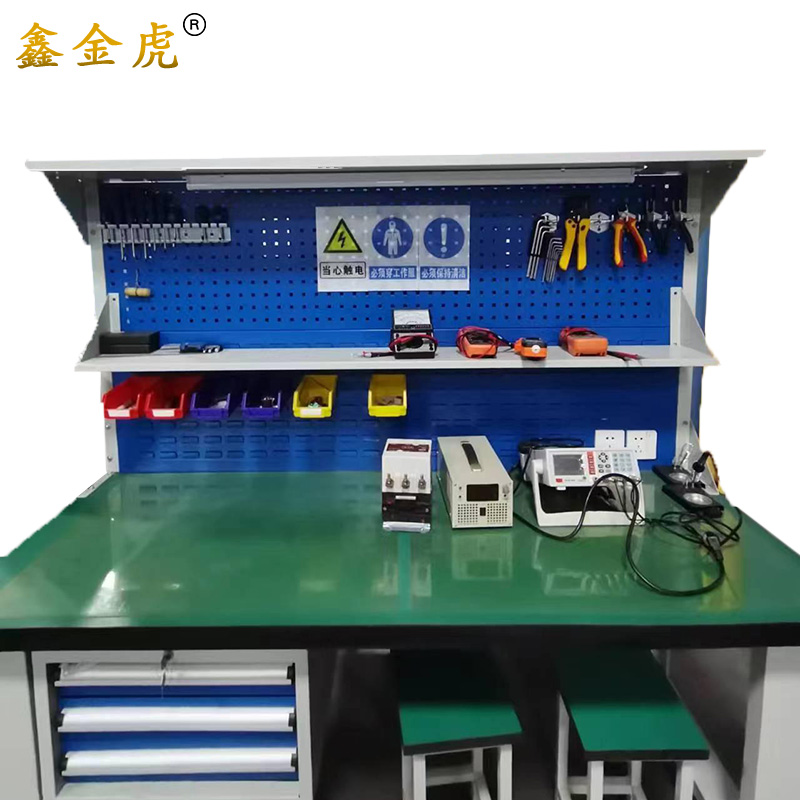 鑫金虎电工工作台Q9张